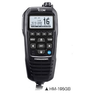 ICOM Commandmic HM-195B